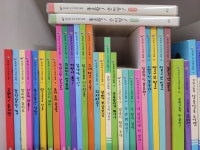 개똥이네-중고서적전문사이트 (개똥이네) 아기개념그림책 준비땅