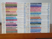 개똥이네-중고서적전문사이트 (개똥이네) 웅진책마을시리즈