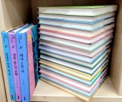 개똥이네-중고서적전문사이트 (개똥이네) [눈높이 클래식 시리즈]