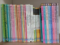개똥이네-중고서적전문사이트 (개똥이네) 웅진책마을시리즈