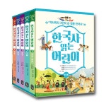 개똥이네-중고서적전문사이트