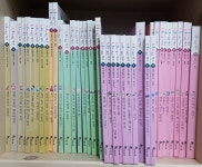 개똥이네-중고서적전문사이트 (개똥이네) 한솔 어린이백과