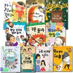 개똥이네-중고서적전문사이트