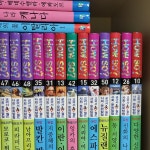 개똥이네-중고서적전문사이트 (개똥이네) How so? 교과서 속 월드사회문화탐험