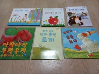 개똥이네-중고서적전문사이트 (개똥이네) 이야기 솜사탕