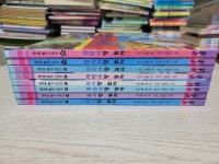 개똥이네-중고서적전문사이트 (개똥이네) 영어로 놀자 시리즈 세트
