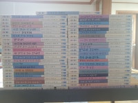 개똥이네-중고서적전문사이트 (개똥이네) 웅진책마을시리즈