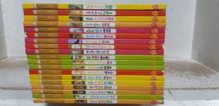 개똥이네-중고서적전문사이트 (개똥이네) 애니멀하우스