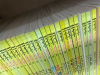 개똥이네-중고서적전문사이트 (개똥이네) 저학년 문고세트