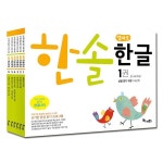 개똥이네-중고서적전문사이트
