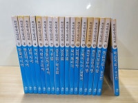 개똥이네-중고서적전문사이트 (개똥이네) 계몽사 최신학습 사회