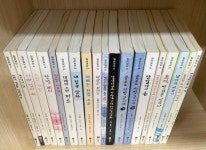 개똥이네-중고서적전문사이트 (개똥이네) 일공일삼