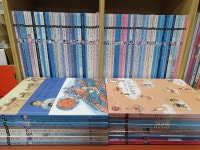 개똥이네-중고서적전문사이트 (개똥이네) 지인지기 인물이야기