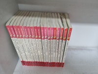 개똥이네-중고서적전문사이트 (개똥이네) 인성의 기초를 잡아주는 처음 인문학동화 시리즈