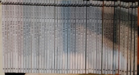 개똥이네-중고서적전문사이트 (개똥이네) 교원 테마 삼국유사 삼국사기