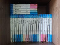 개똥이네-중고서적전문사이트 (개똥이네) 금성 주니어세계문학