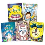 개똥이네-중고서적전문사이트 (개똥이네) 그래 책이야