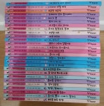 개똥이네-중고서적전문사이트 (개똥이네) 365 테마가 있는 교육동화