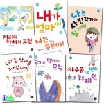 개똥이네-중고서적전문사이트