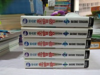 개똥이네-중고서적전문사이트