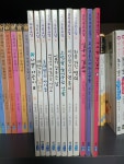 개똥이네-중고서적전문사이트 (개똥이네) 웅진주니어 푸른교실 시리즈