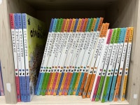 개똥이네-중고서적전문사이트 (개똥이네) 똑똑똑 사회그림책