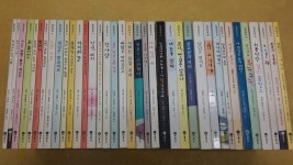개똥이네-중고서적전문사이트 (개똥이네) 일공일삼 시리즈