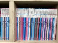 개똥이네-중고서적전문사이트 (개똥이네) 생활 속 원리과학