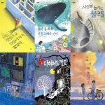 개똥이네-중고서적전문사이트