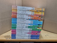 개똥이네-중고서적전문사이트 (개똥이네) 똑똑똑 사회그림책