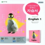 개똥이네-중고서적전문사이트