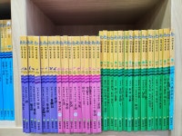 개똥이네-중고서적전문사이트 (개똥이네) 탄탄 자연속으로