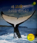 개똥이네-중고서적전문사이트 (개똥이네) 북크(VOOK)