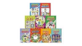 개똥이네-중고서적전문사이트 (개똥이네) 내일은 실험왕 세트