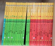 개똥이네-중고서적전문사이트 (개똥이네) 탄탄 자연속으로