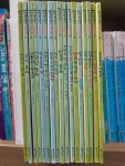 개똥이네-중고서적전문사이트 (개똥이네) 저학년 문고세트