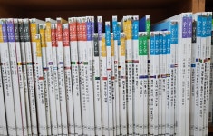 개똥이네-중고서적전문사이트 (개똥이네) 꼬마 다글리