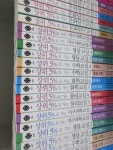 개똥이네-중고서적전문사이트 (개똥이네) 상위 5% 총서