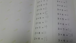개똥이네-중고서적전문사이트 (개똥이네) 빅몬테소리