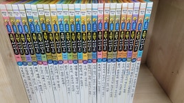 개똥이네-중고서적전문사이트 (개똥이네) 교과서 으뜸 사이언스