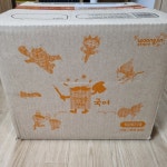 개똥이네-중고서적전문사이트 (개똥이네) 한걸음 먼저 국어