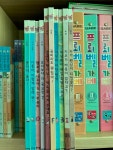 개똥이네-중고서적전문사이트 (개똥이네) 꼬마 예술가 그림책 1~7권 세트