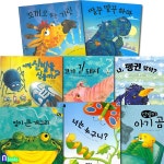 개똥이네-중고서적전문사이트