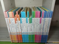 개똥이네-중고서적전문사이트 (개똥이네) 똑똑똑 사회그림책