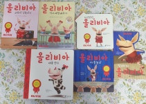 개똥이네-중고서적전문사이트