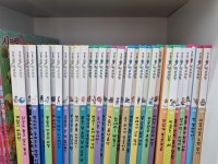 개똥이네-중고서적전문사이트 (개똥이네) 생활 속 원리과학