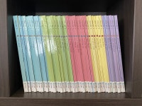 개똥이네-중고서적전문사이트 (개똥이네) 사이언스메이커