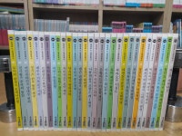 개똥이네-중고서적전문사이트 (개똥이네) 통째로 세계사 12권 + 한국사 12권 세트