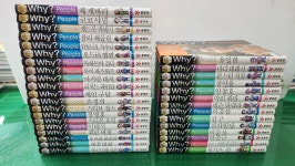 개똥이네-중고서적전문사이트 (개똥이네) Why?피플 인물탐구