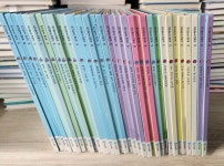 개똥이네-중고서적전문사이트 (개똥이네) 사이언스메이커